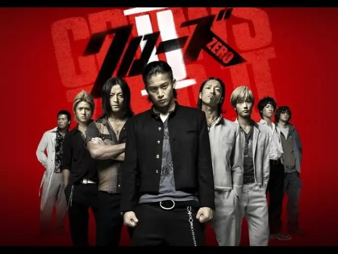 Video for the film Crows Zero II — Crows 2 (Trailer español)