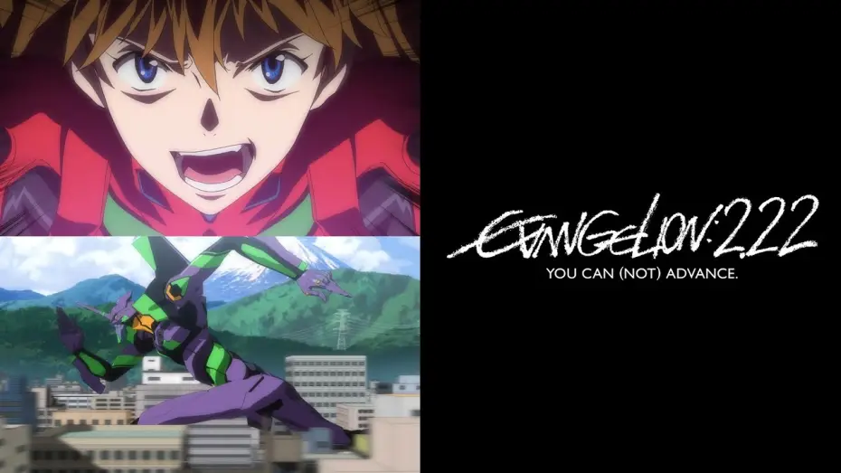 Video for the film Evangelion: 2.0 You Can (Not) Advance — EVANGELION:2.22 YOU CAN (NOT) ADVANCE. Official Trailer [Subtitled]