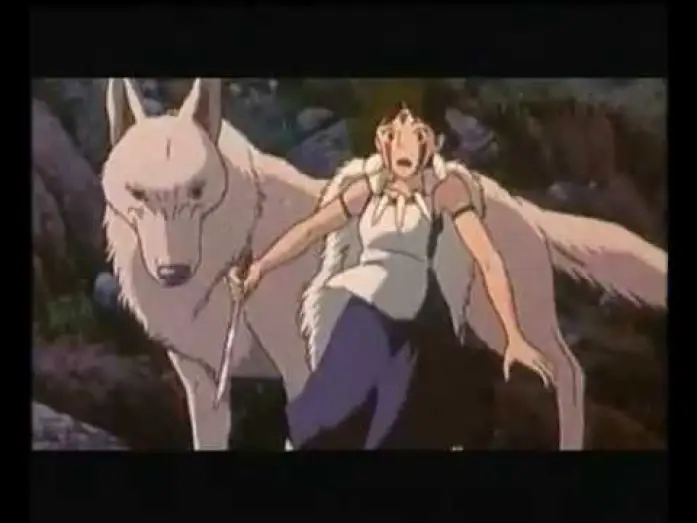 Video for the film Princess Mononoke — Princesse Mononoké
