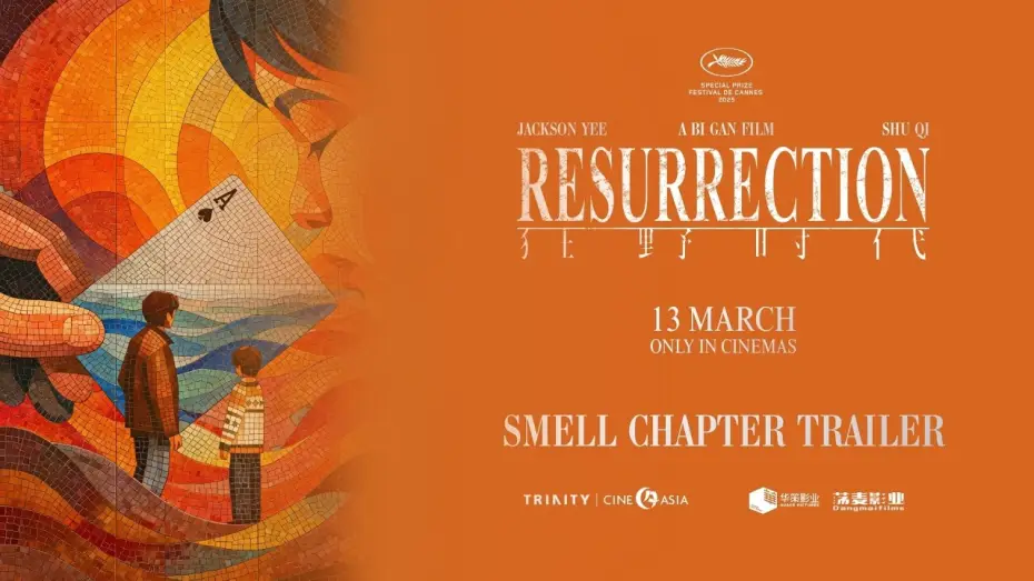 Video for the film Resurrection — Smell Chapter Trailer [Subtitled]