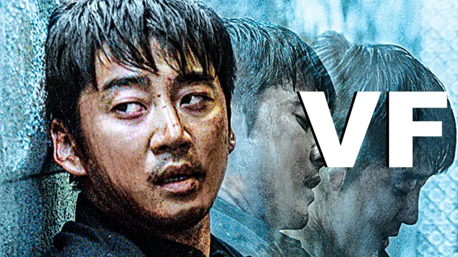 Video for the film Spiritwalker — SPIRITWALKER Bande Annonce VF (2022)