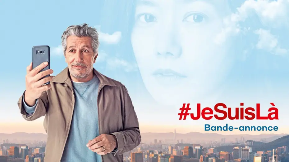 Video for the film #Iamhere — #JeSuisLà - Bande Annonce [VF]