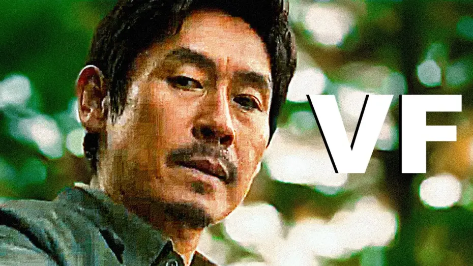 Video for the film Yaksha: Ruthless Operations — YAKSHA, UN DÉMON EN MISSION Bande Annonce VF (2022)