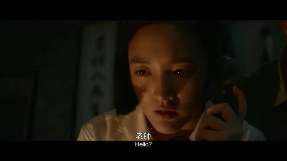 Video for the film Detention — Detention - Trailer -【返校】首支預告，9/20(週五) 全台上映