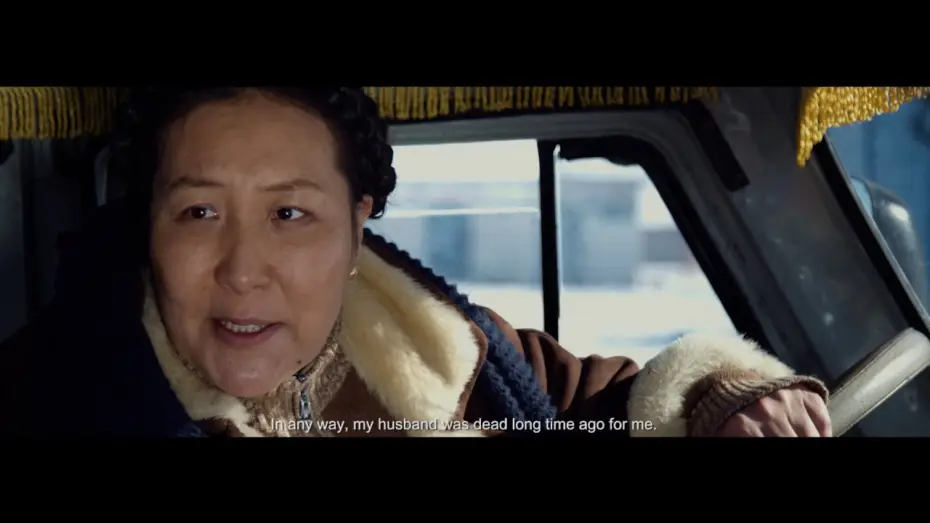 Video for the film In the Dawn — ҮҮР ЦАЙГААСАЙ УСК(OFFICIAL TRAILER )