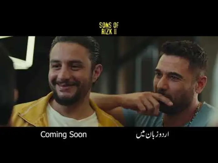 Video for the film Sons of Rizk 2: Return of the Lions of the Land — Sons of Rizk 2  trailer