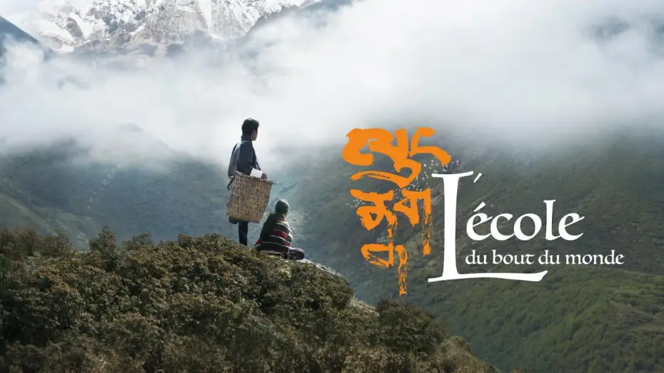 Video for the film Lunana: A Yak in the Classroom — L'ÉCOLE DU BOUT DU MONDE - Bande Annonce [VOST]