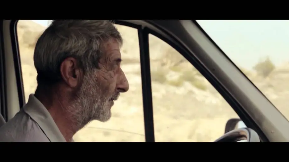 Video for the film Black — "QARA" Official Trailer