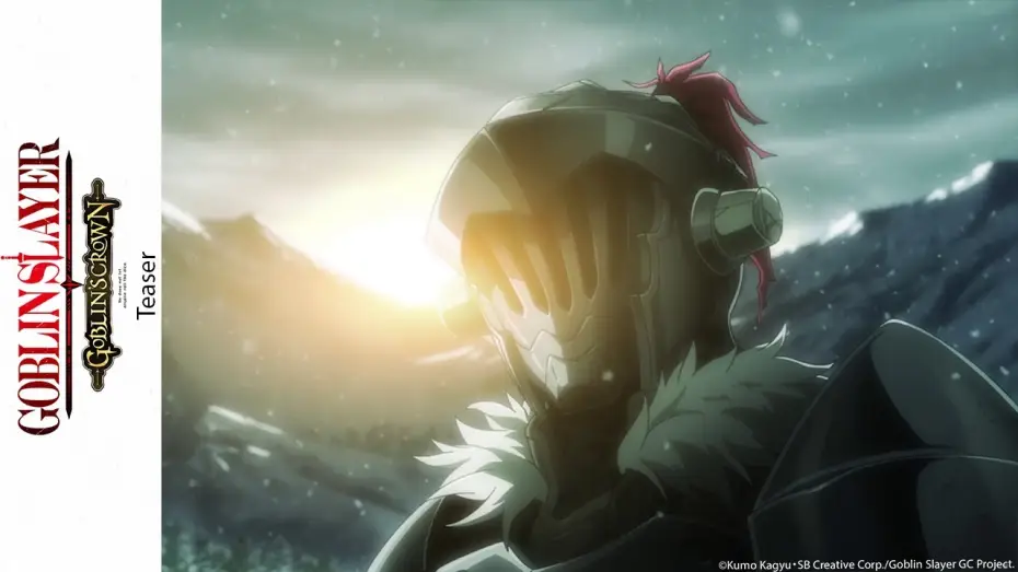 Video for the film Goblin Slayer: Goblin's Crown — Goblin Slayer : Goblin's Crown - Bande Annonce [VOST]