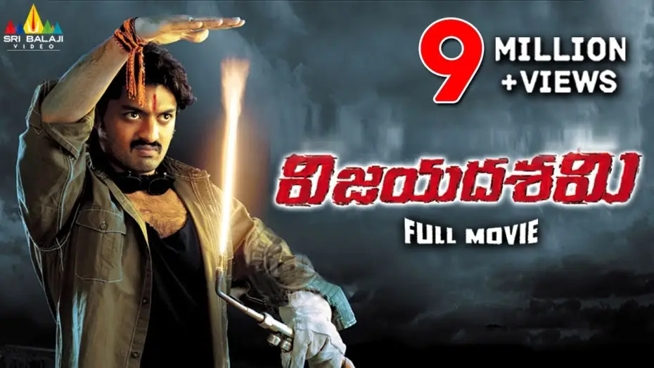 Video for the film Vijayadasami — Vijayadasami Telugu Full Movie | Kalyan Ram, Vedhika | Sri Balaji Video
