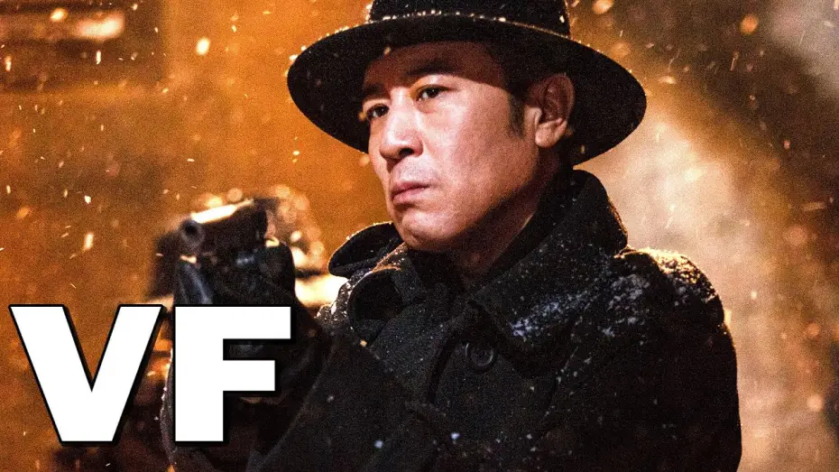Video for the film Cliff Walkers — LES ESPIONS DE L'AUBE Bande Annonce VF (2023)