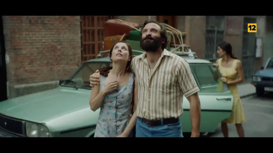 Video for the film 32 Malasana Street — Tráiler