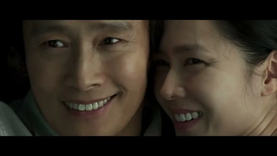 Video for the film No Other Choice — NO OTHER CHOICE - Int'l Trailer
