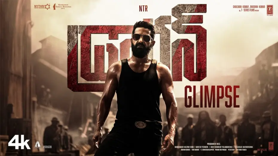 Video for the film Dragon — Dragon Glimpse - Telugu | NTR | Anil Kapoor | Rukmini Vasanth | Ravi Basrur | Prashanth Neel