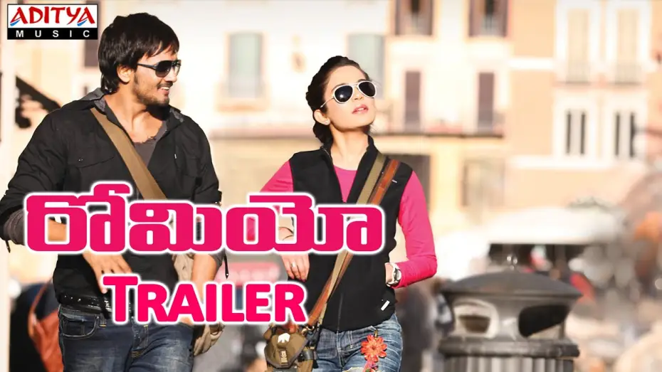Video for the film Romeo — Romeo Telugu Movie Theatrical Trailer || Sairam Shankar, Adonika