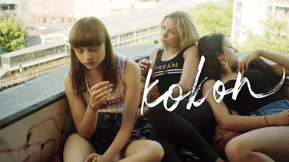 Video for the film Cocoon — Kokon Trailer Deutsch | German [HD]