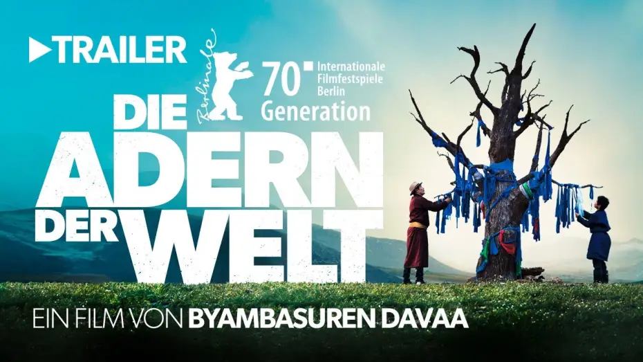 Video for the film Veins of the World — DIE ADERN DER WELT - Trailer (HD)