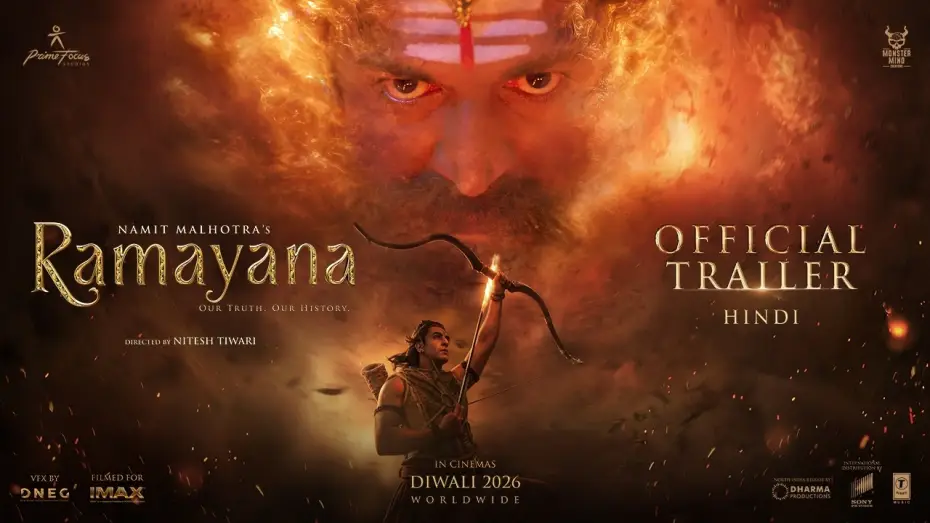 Video for the film Ramayana — RAMAYANA - Official Trailer
