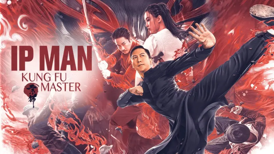 Video for the film Ip Man: Kung Fu Master — Official Trailer