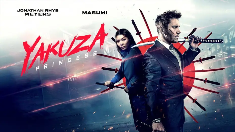 Video for the film Yakuza Princess — Yakuza Princess | TRÁILER OFICIAL en ESPAÑOL | YouPlanet Pictures