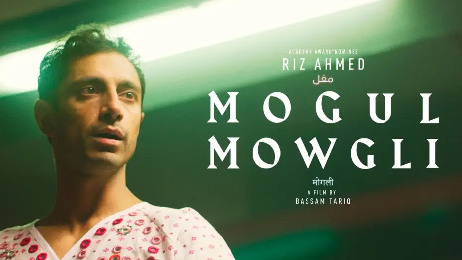 Video for the film Mogul Mowgli — Official US Trailer