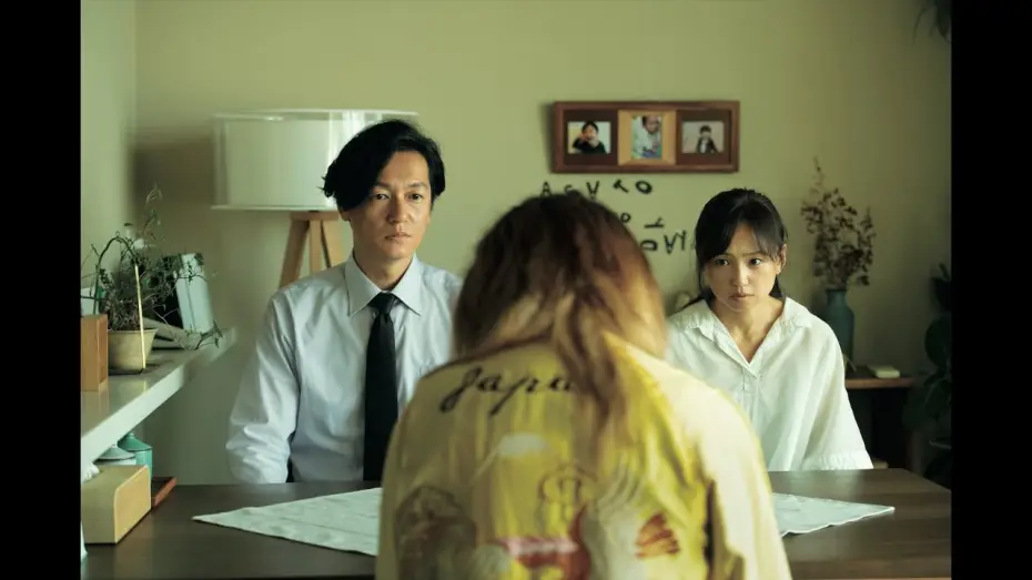 Video for the film True Mothers — Madres verdaderas - Trailer español