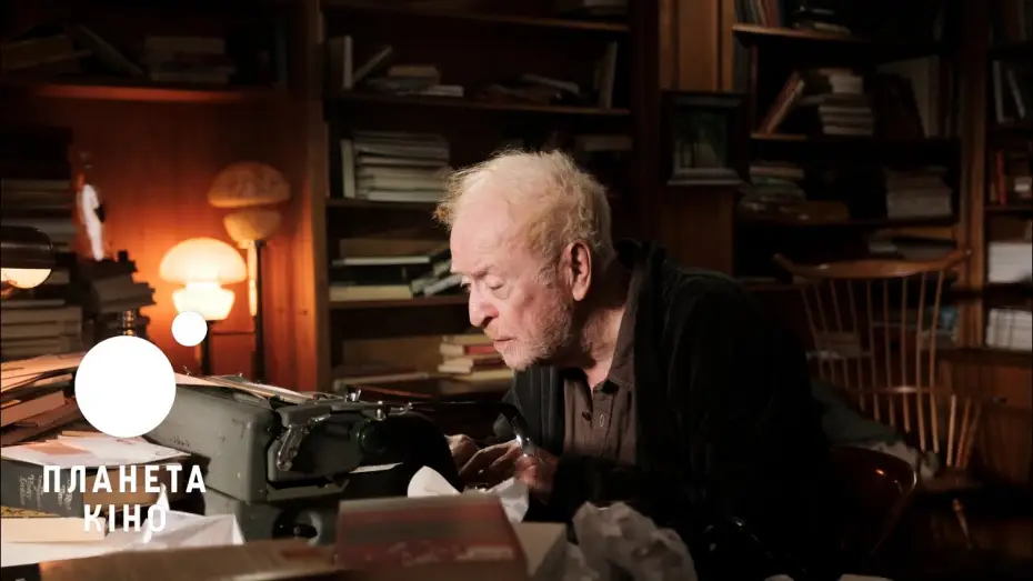 Video for the film Best Sellers — Офіційний трейлер (український)