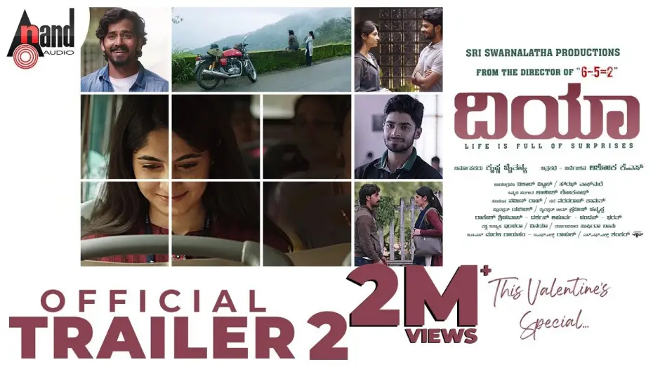 Video for the film Dia — Dia - ದಿಯಾ | New 2K Trailer 2 | Pruthvi Ambaar | Dheekshith | Kushi | Sri Swarnalatha Productions