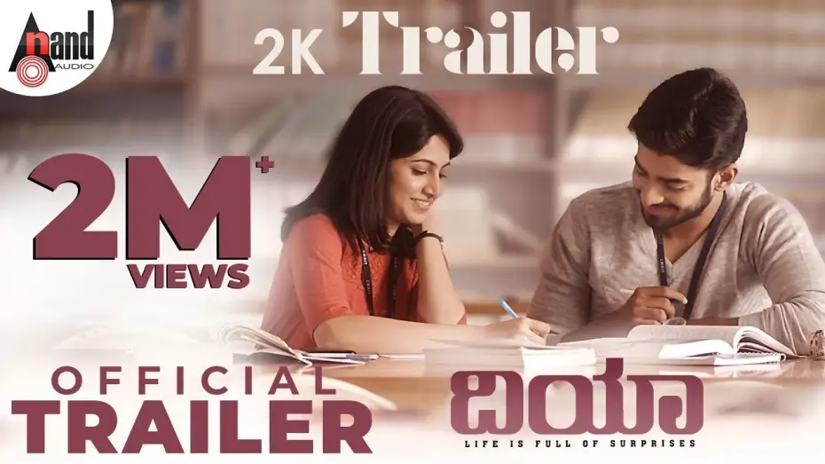 Video for the film Dia — Dia - ದಿಯಾ | 2K Trailer | ದೀಕ್ಷಿತ್ | ಖುಷಿ | ಕೃಷ್ಣ ಚೈತನ್ಯ | ಅಶೋಕ ಕೆ.ಎಸ್ | ಶ್ರೀ ಸ್ವರ್ಣಲತಾ ಪ್ರೊಡಕ್ಷನ್ಸ್