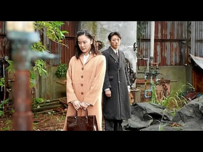 Video for the film Wife of a Spy — La mujer del espía - Trailer español