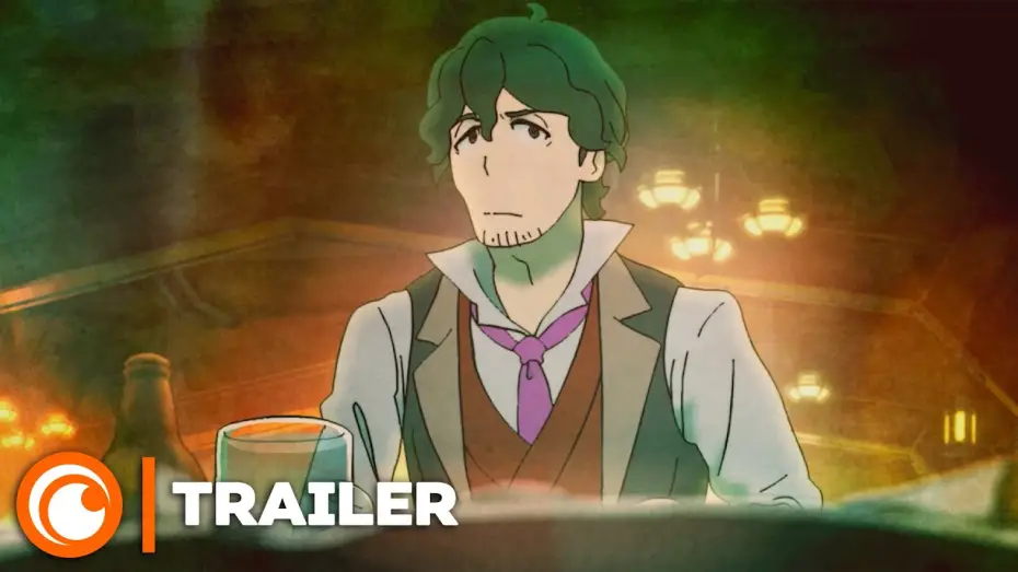 Video for the film Kurayukaba — Trailer [VOSTFR]