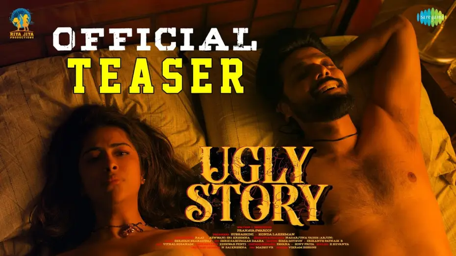 Video for the film Ugly Story — Ugly Story - Official Teaser | Nandu, Avikagor | Pranava Swaroop | Shravan Bharadwaj