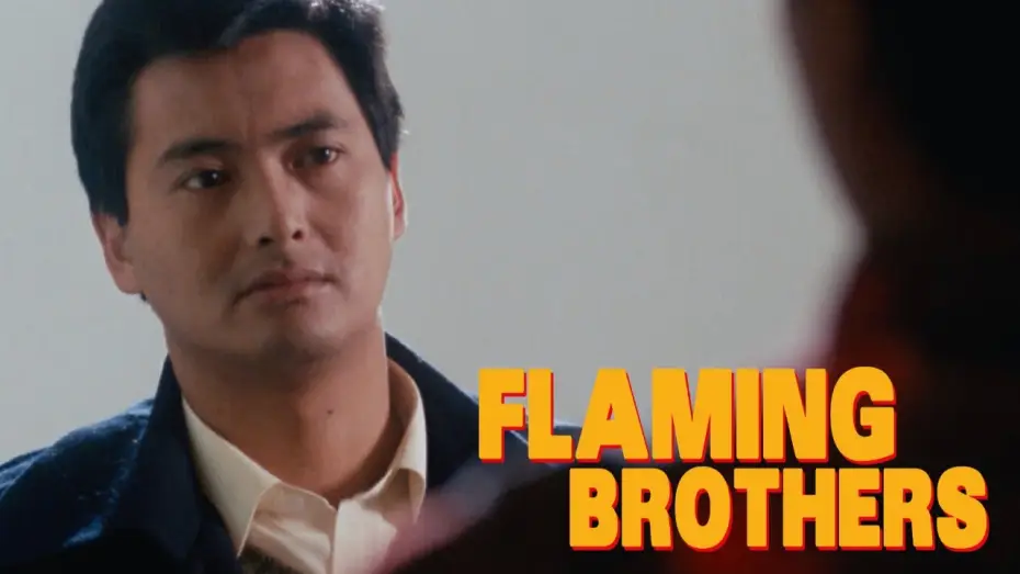 Video for the film Flaming Brothers — Clip