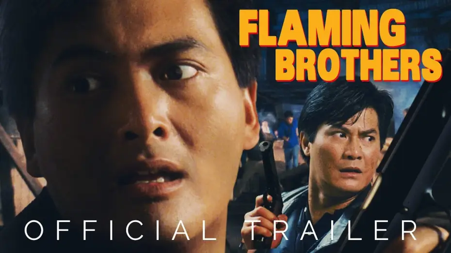 Video for the film Flaming Brothers — Eureka Classics Trailer [Subtitled]