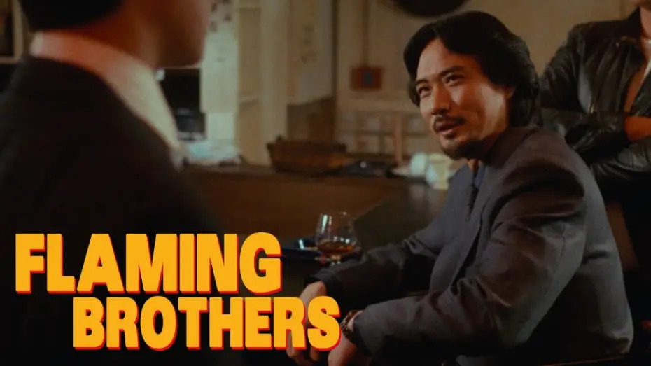 Video for the film Flaming Brothers — "He's a bit roughed up but he's still in one piece"