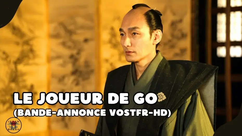 Video for the film Gobangiri — Le Joueur de go : bande-annonce (VOSTFR-HD) (2025)