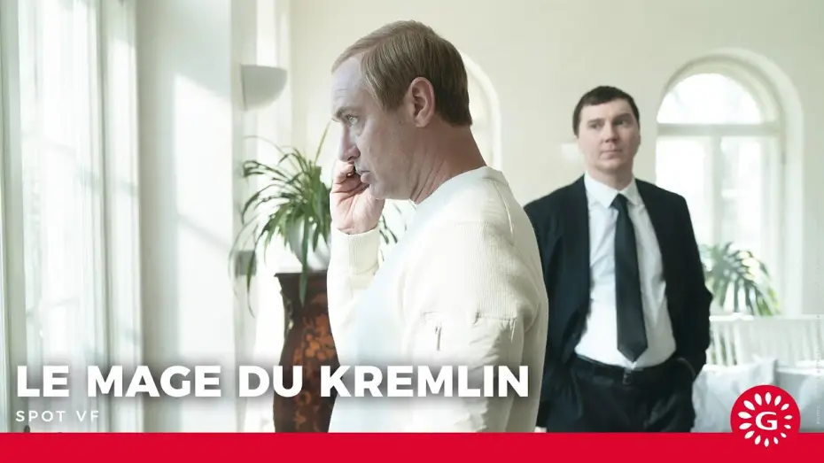 Video for the film The Wizard of the Kremlin — LE MAGE DU KREMLIN - Spot n°1 VF [Le 21 janvier au cinéma]
