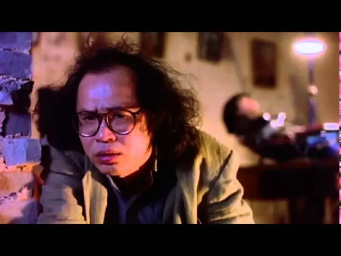 Video for the film I Love Maria — I Love Maria (1988) Trailer