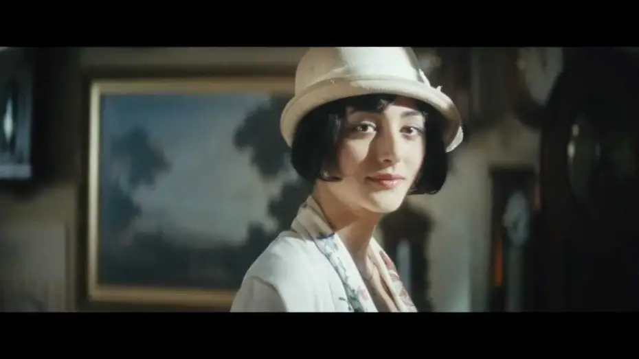 Video for the film Chicken with Plums — Pollo alle prugne - trailer italiano