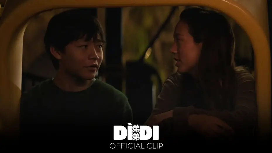 Video for the film Dìdi (弟弟) — "You're Pretty Cute" Official Clip