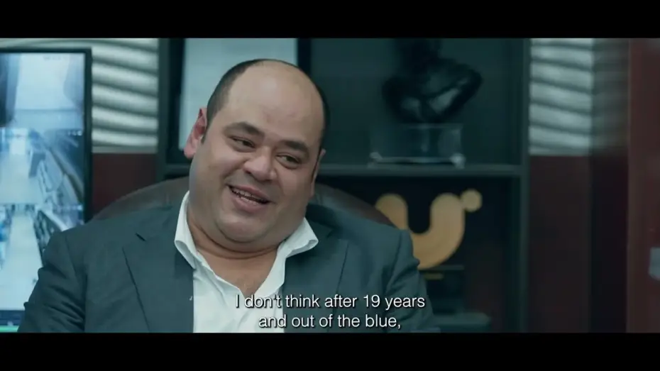 Video for the film Flight 404 — Trailer [Subtitled]
