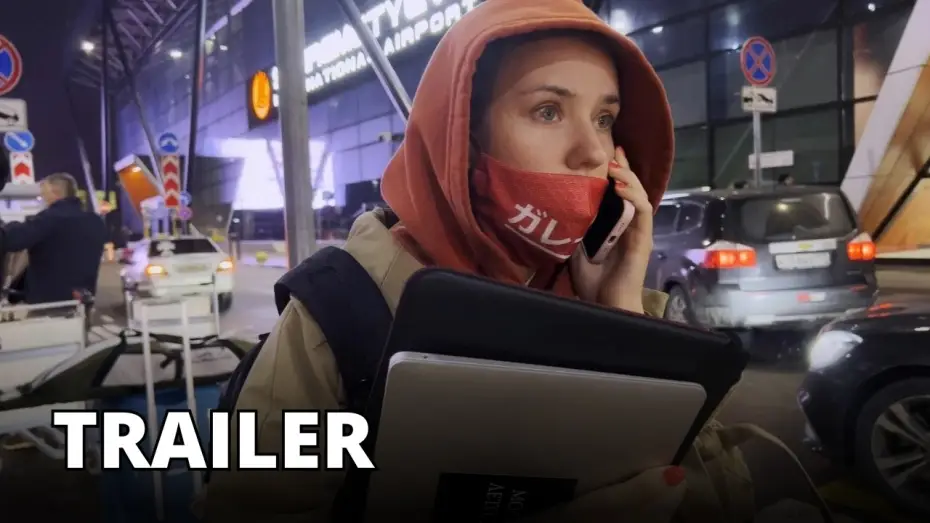Video for the film My Undesirable Friends: Part I - Last Air in Moscow — I MIEI AMICI INDESIDERATI:  PARTE I - ULTIMA TRASMISSIONE DA MOSCA (2026) | Trailer sub ita del doc