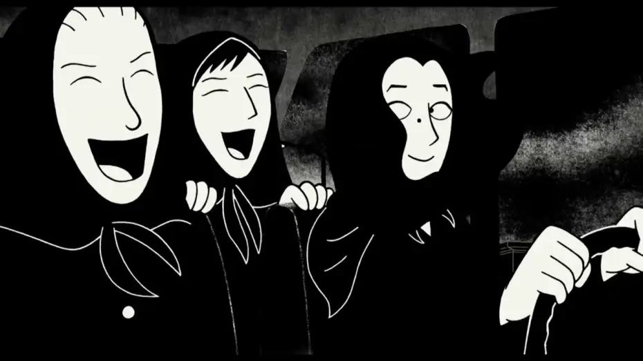 Video for the film Persepolis — PERSEPOLIS - Bande-annonce version remastérisée 4K - Marjane Satrapi