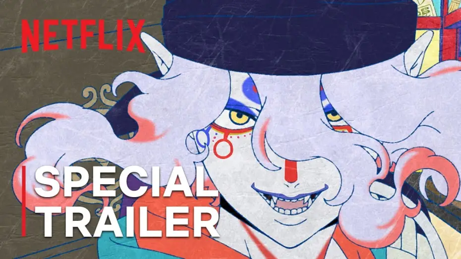 Video for the film Mononoke the Movie: The Phantom in the Rain — Special Trailer [Subtitled]