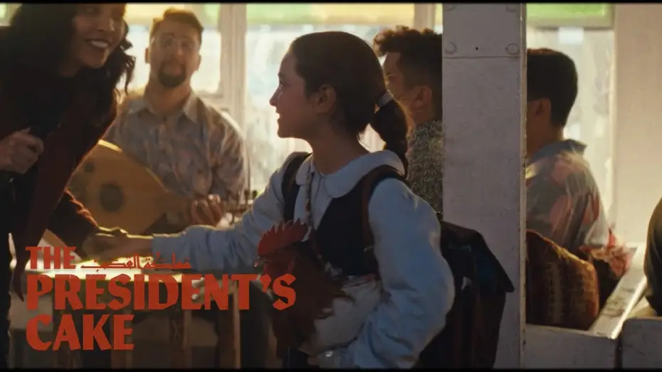 Video for the film The President's Cake — Clip - Lamia and Saeed at a Bar