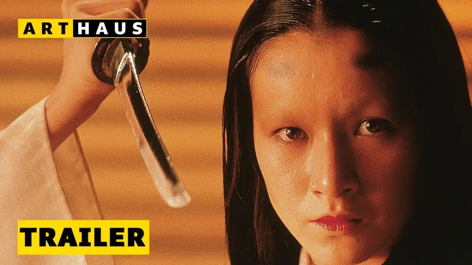 Video for the film Ran — Ran | Trailer: 4K-Restaurierung | Deutsch HD