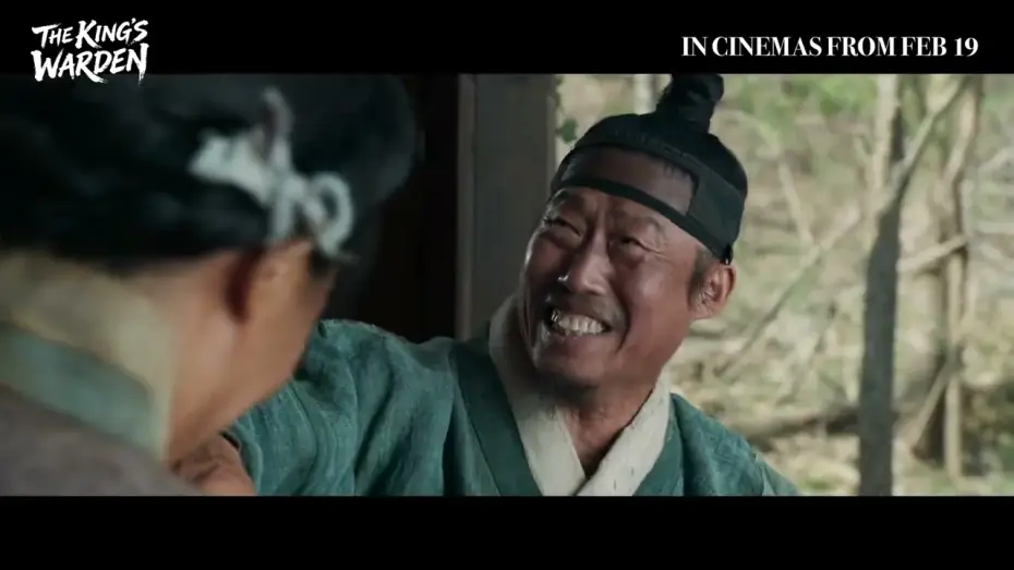 Video for the film The King's Warden — The King's Warden | Trailer ENG SUB | In AU & NZ Cinemas from Feb 19