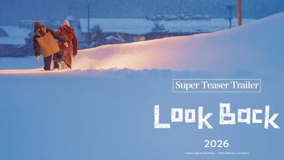 Video for the film Look Back — Official Trailer