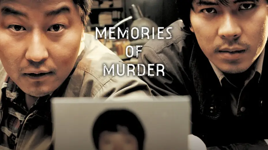 Video for the film Memories of Murder — Clip