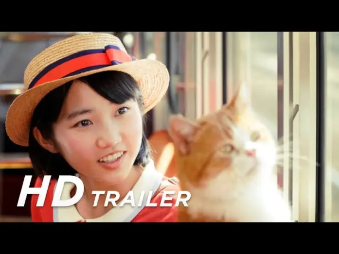 Video for the film Whisper of the Heart — Trailer [Subtitled]